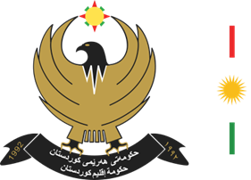 PMO Logo